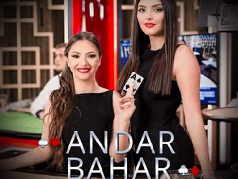 Andar Bahar Lobby