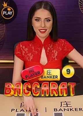 Speed Baccarat 15